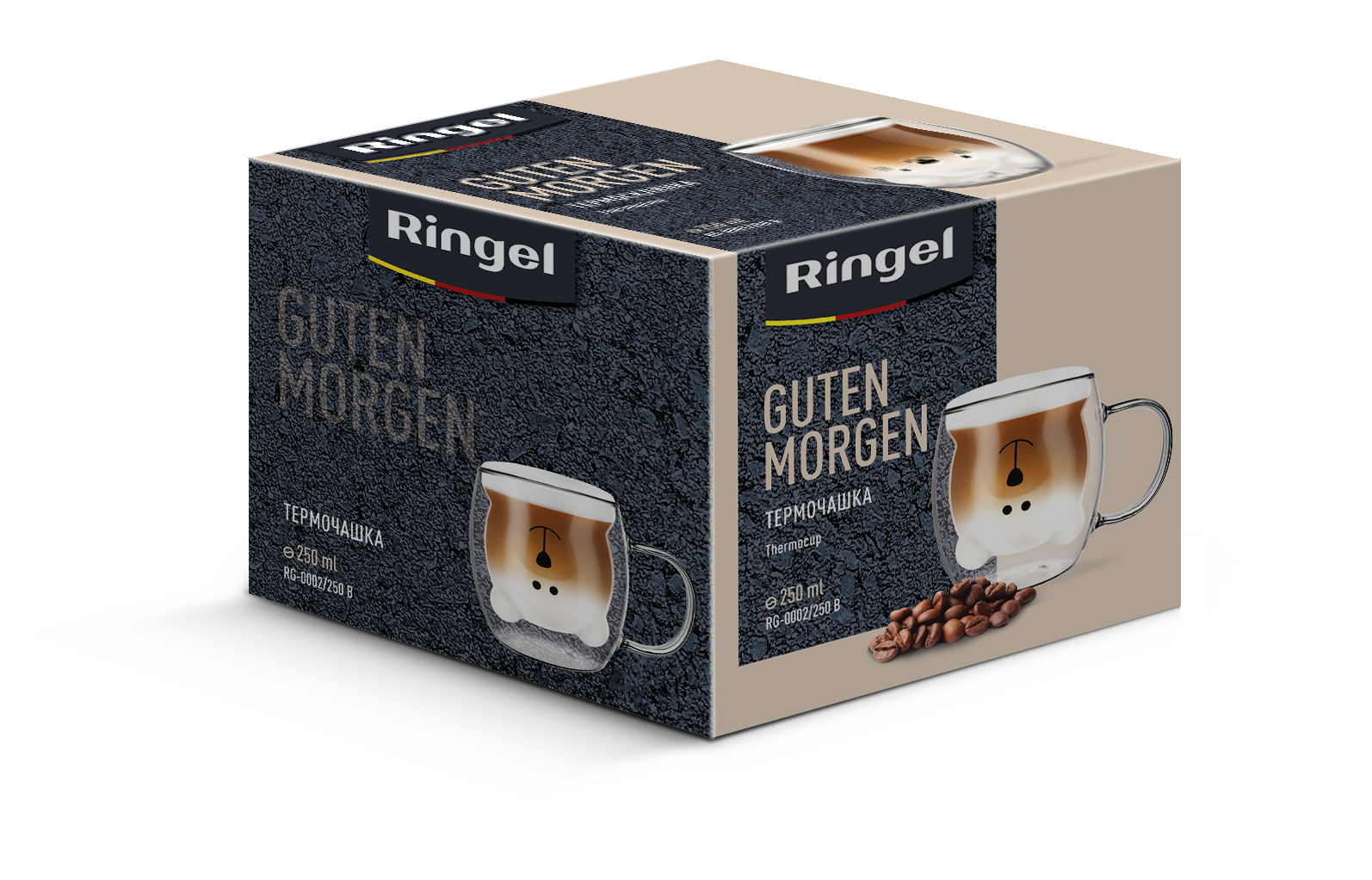 Чашка RINGEL Guten Morgen подвійна стінка 250мл Корпоративний герой (RG-0002/250 B)