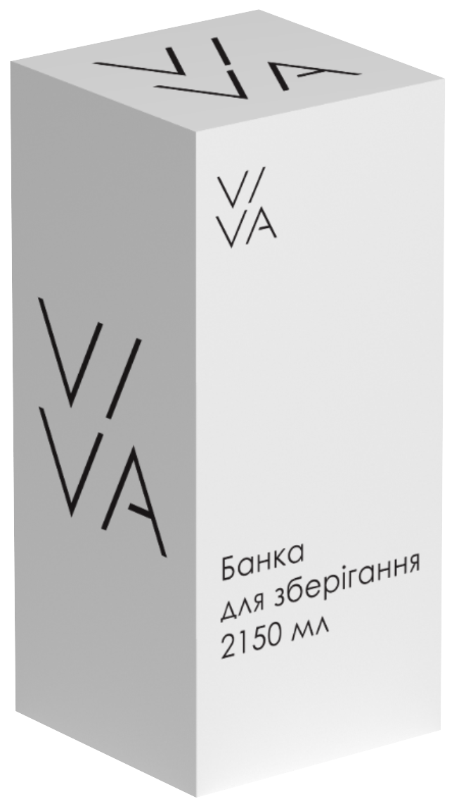 Банка VIVA PURL /2150 мл в уп. (23030135)