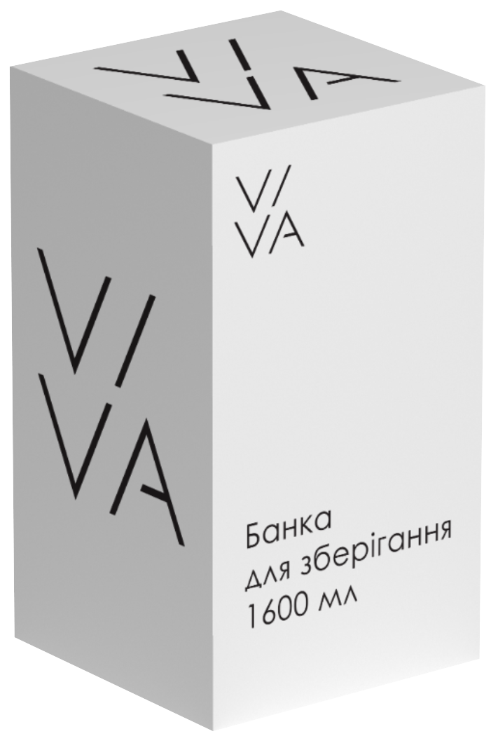 Банка VIVA PURL /1600 мл в уп. (23030134)