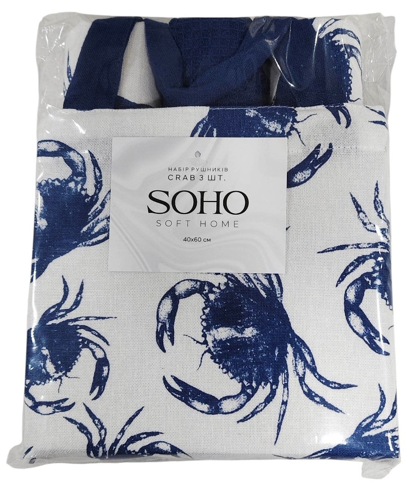 Кухонний текстиль SOHO Наб. руш. 40*60см бавовна 100% Crab сумка 3 шт.