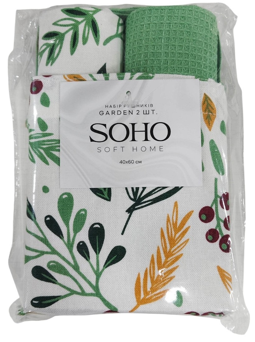 Кухонний текстиль SOHO Наб. руш. 40*60см бавовна 100% Garden сумка 2 шт.
