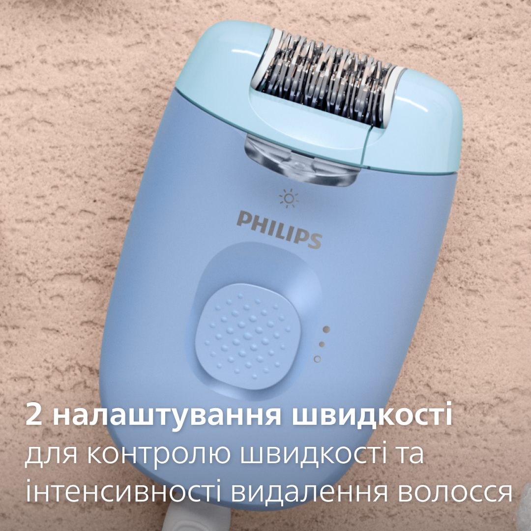 Епілятор PHILIPS BRE247/00