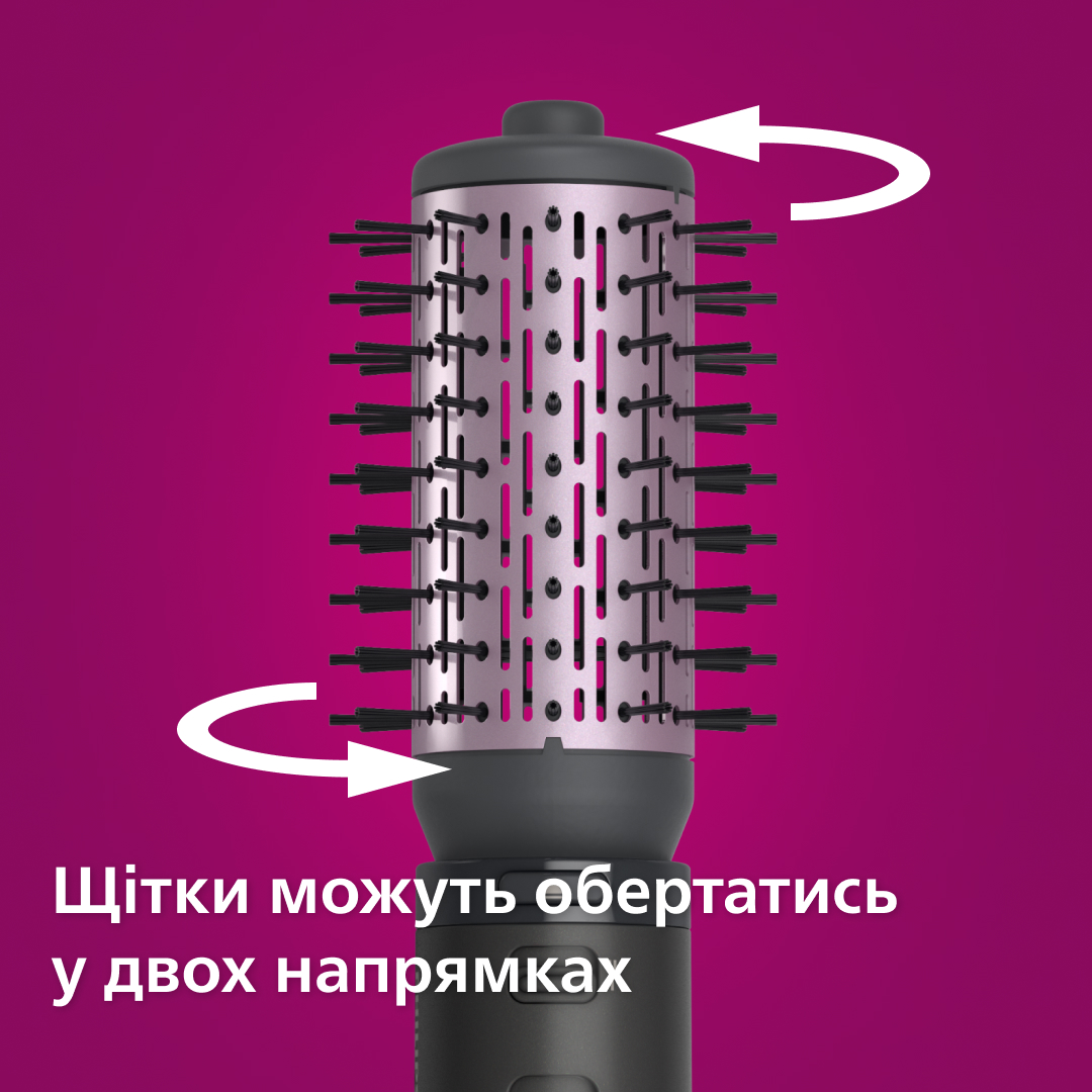 Фен-щітка PHILIPS BHA715/00