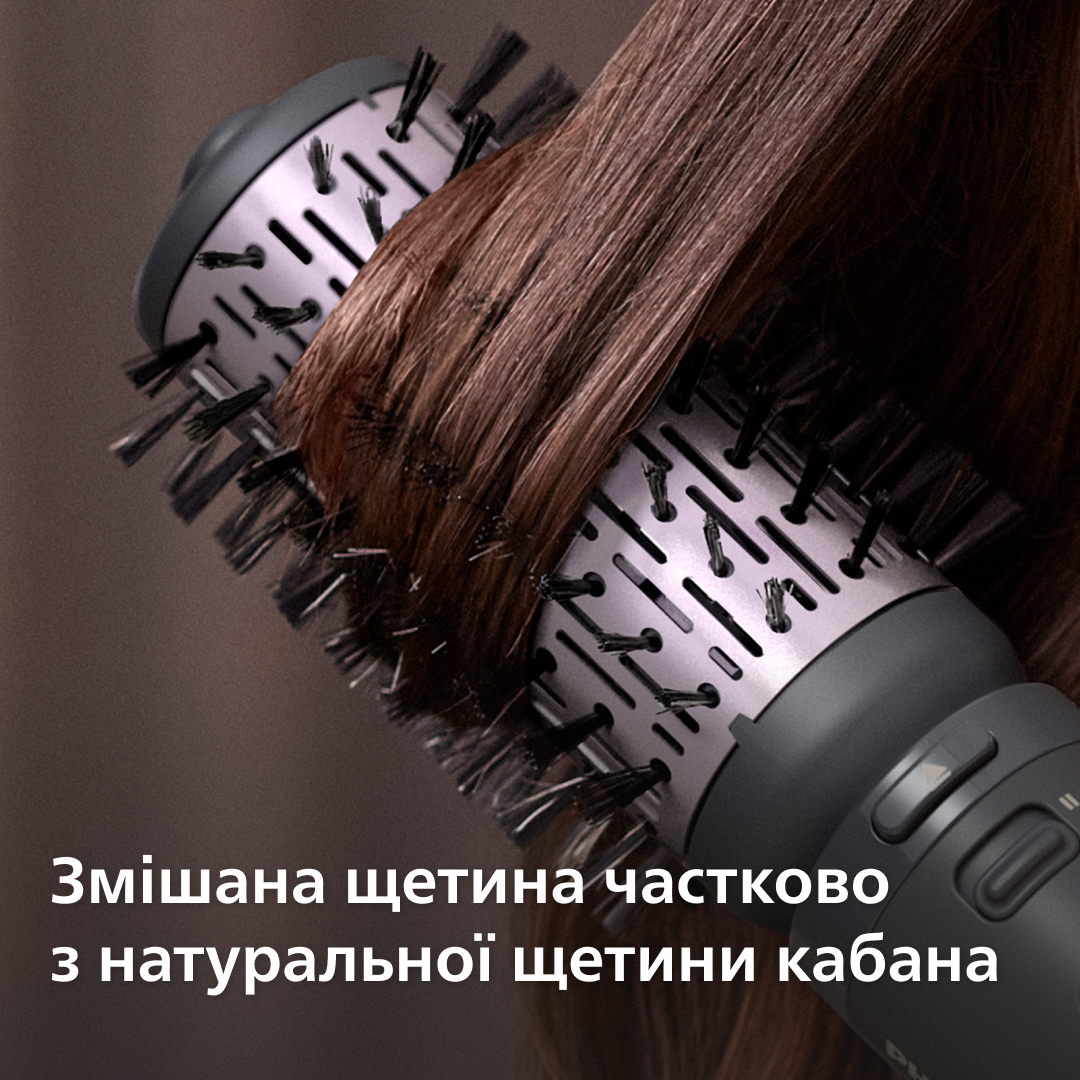 Фен-щітка PHILIPS BHA715/00