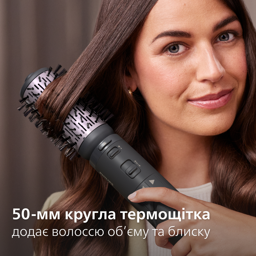 Фен-щітка PHILIPS BHA715/00