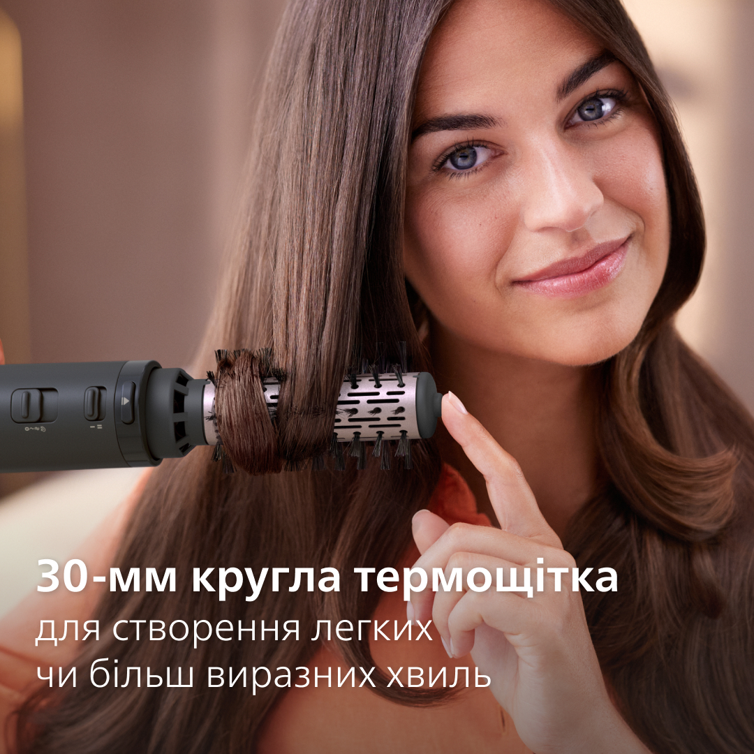 Фен-щітка PHILIPS BHA715/00