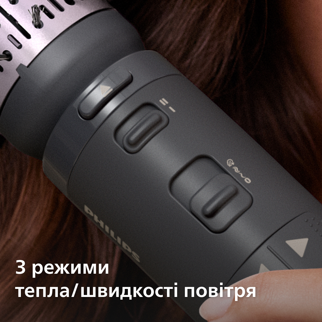 Фен-щітка PHILIPS BHA715/00