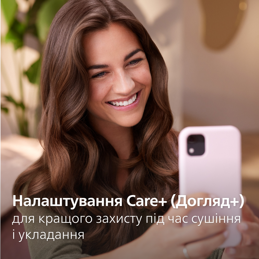 Фен-щітка PHILIPS BHA715/00
