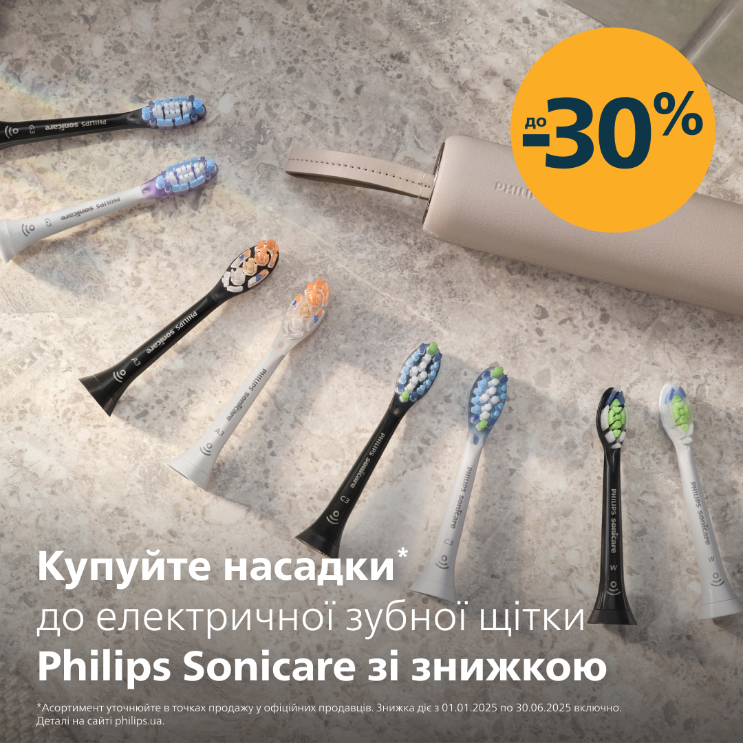 Зубна електрощітка PHILIPS HX9054/88 насадки Premium Gum Care 4 шт