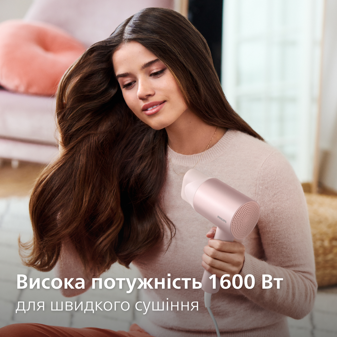 Фен PHILIPS BHD321/50