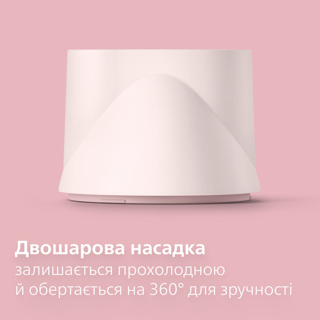 Фен PHILIPS BHD321/50