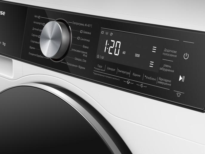 Пральна машина HISENSE WF5S7041BW/UA
