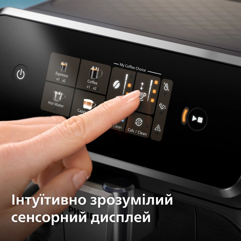 Каво машина PHILIPS EP2339/40