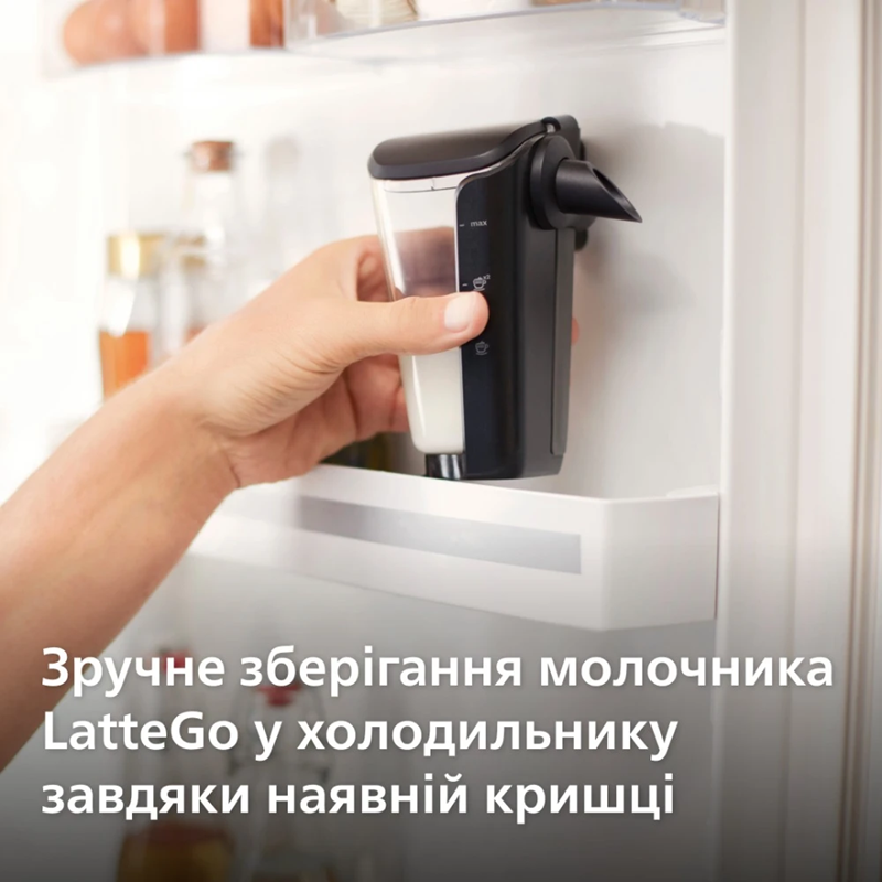 Каво машина PHILIPS EP2339/40