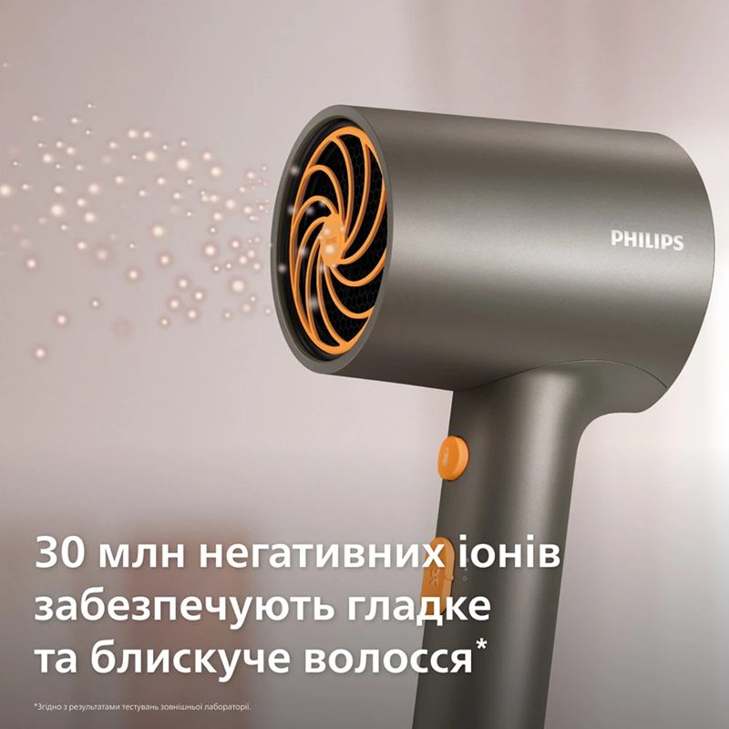 Фен PHILIPS BHD321/00 серії 3000