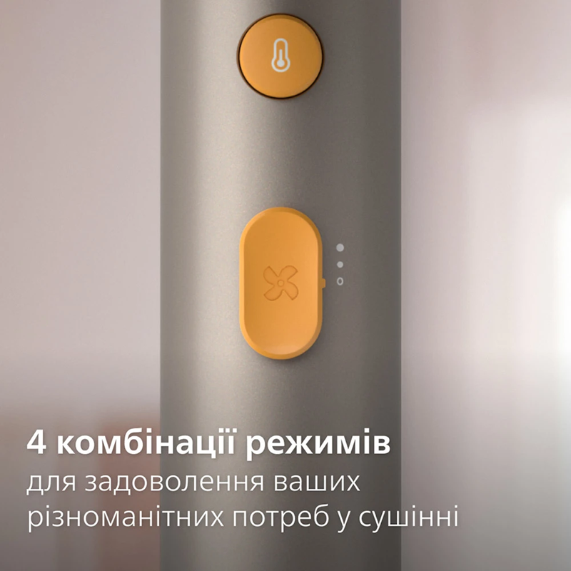 Фен PHILIPS BHD321/00 серії 3000