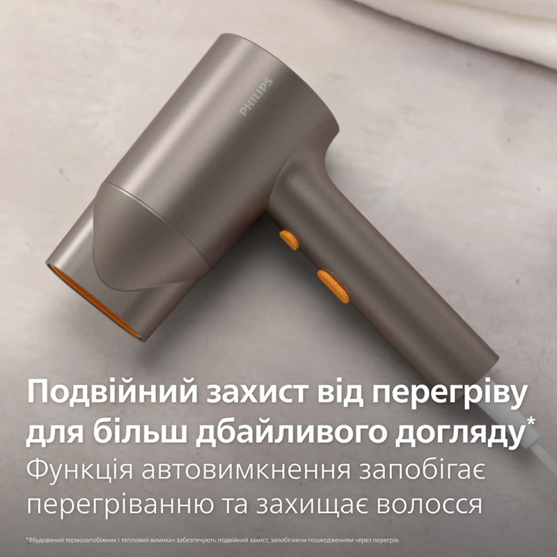 Фен PHILIPS BHD321/00 серії 3000