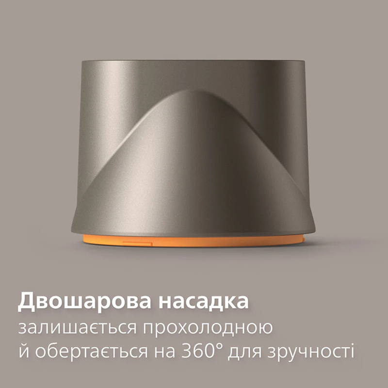 Фен PHILIPS BHD321/00 серії 3000