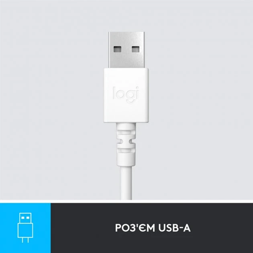 Гарнітура Logitech USB H390 (981-001286) White  (6857749)