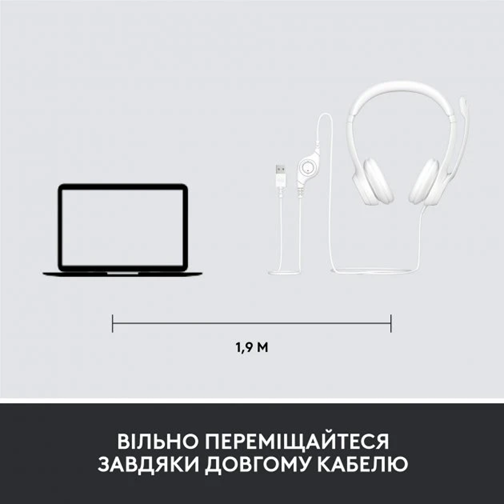 Гарнітура Logitech USB H390 (981-001286) White  (6857749)