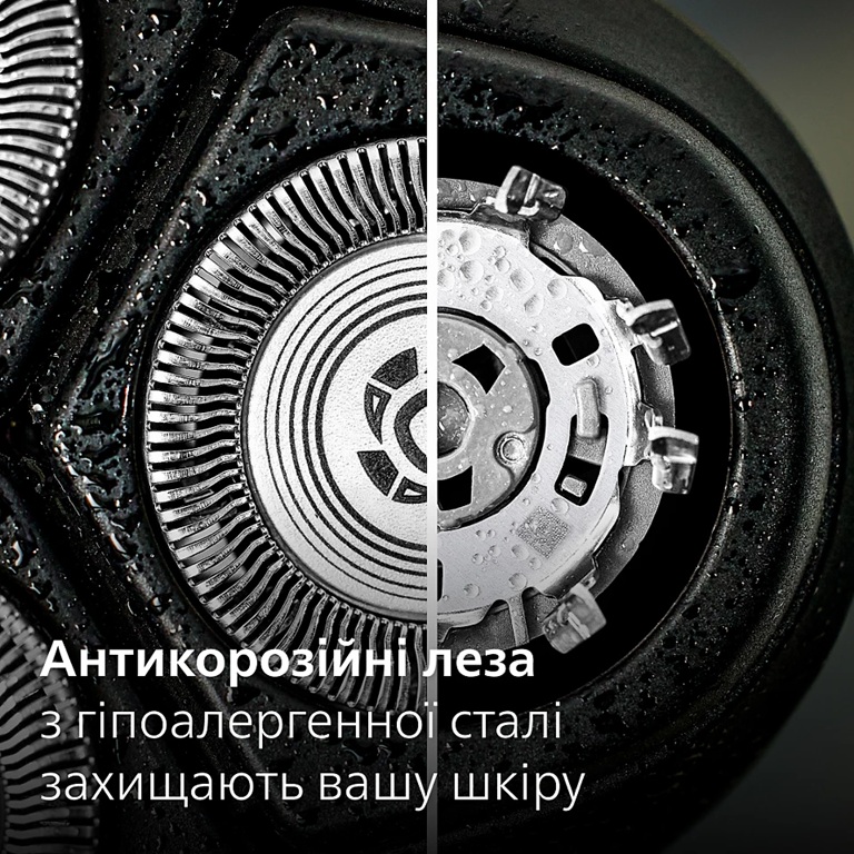 Електрична бритва PHILIPS S3341/13