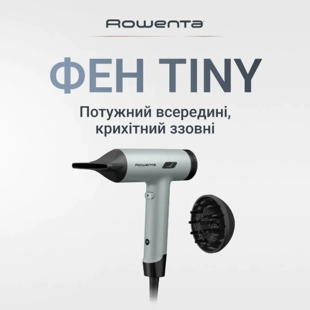 Фен ROWENTA HY7120E0