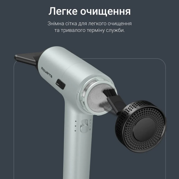 Фен ROWENTA HY7120E0