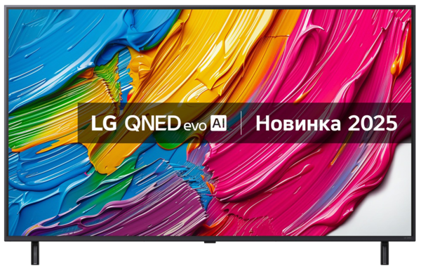 LED-телевізор LG 50QNED80A6A 