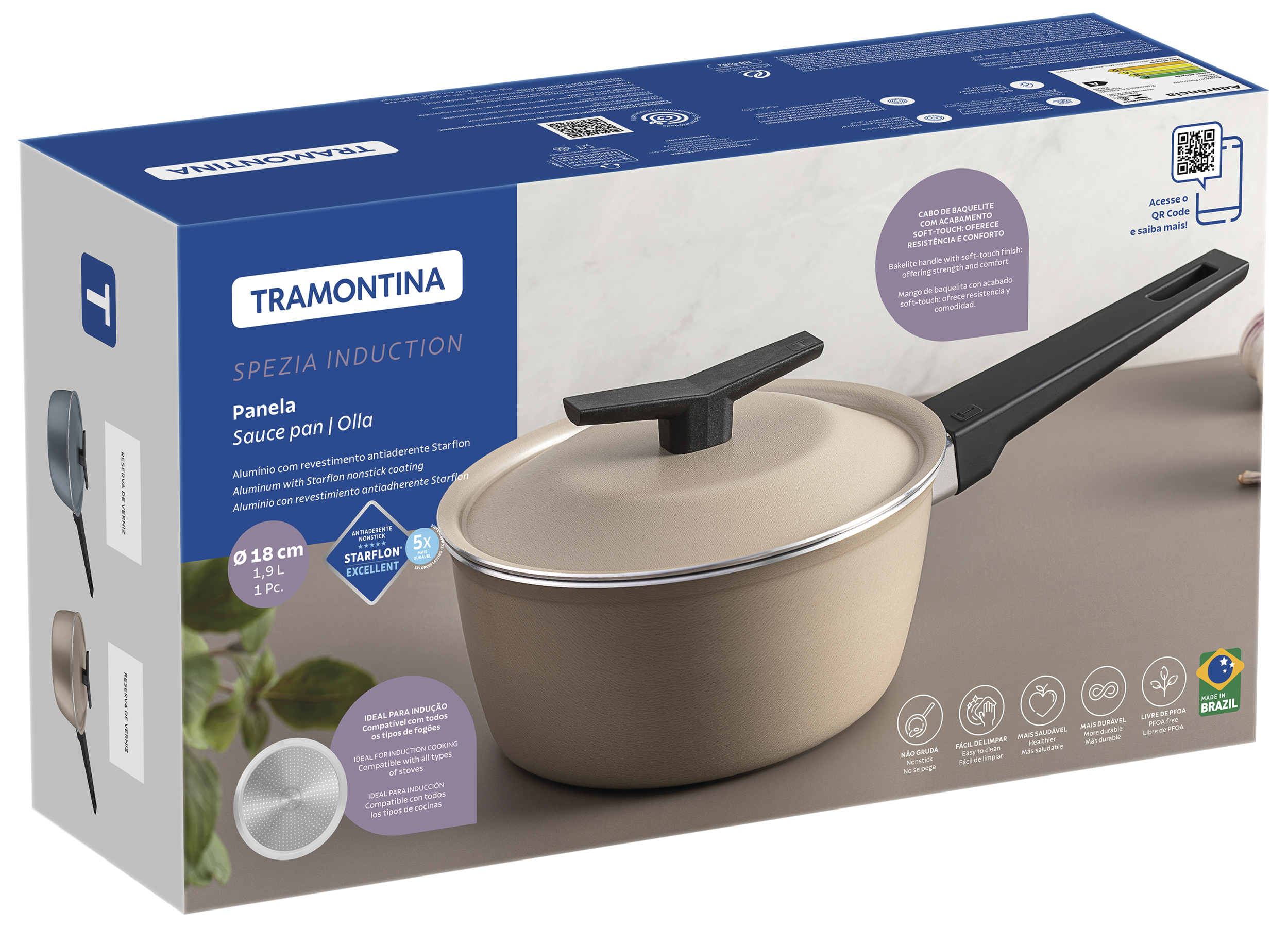 Ківш TRAMONTINA SPEZIA з кришкою 1,9л (діам 18см) SAND (28373/318)