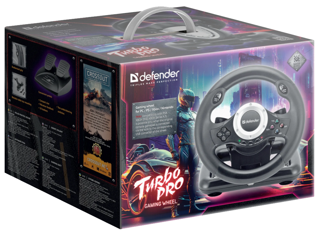 Кермо Defender Turbo Pro (64291) (7153546)