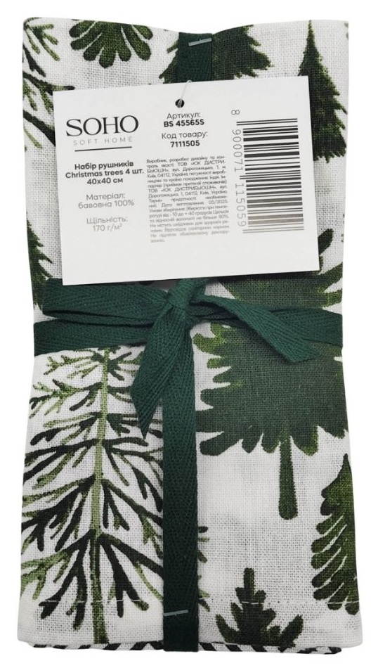 Кухонний текстиль SOHO Наб. руш. 40*40см бавовна 100% Christmas trees 4 шт.