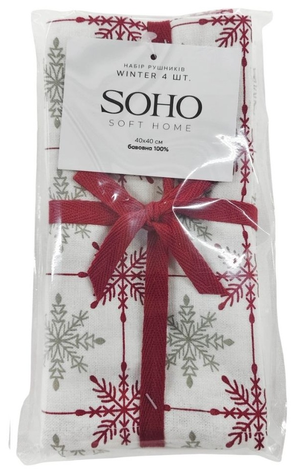 Кухонний текстиль SOHO Наб. руш. 40*40см бавовна 100% Winter 4 шт.