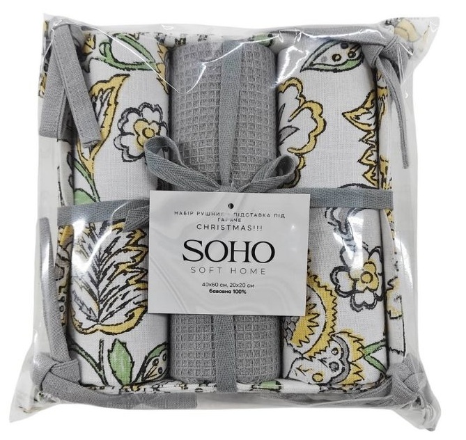 Кухонний текстиль SOHO Наб. руш. 40*60см бавовна 100% Classic хліб. 3 шт.