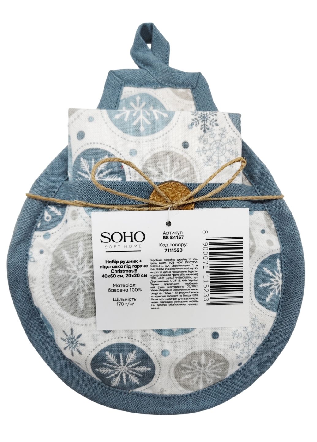 Кухонний текстиль SOHO Наб. рушник 40*60см+підст./горяч. бавовна 100% Christmas!!!