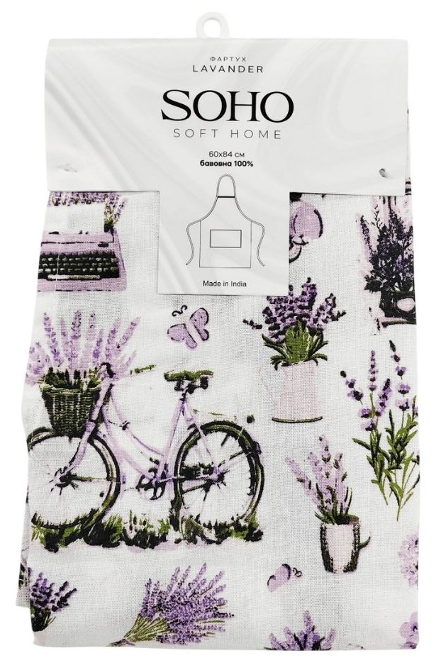 Кухонний текстиль SOHO ФАРТУХ 60*84см бавовна 100% Lavander