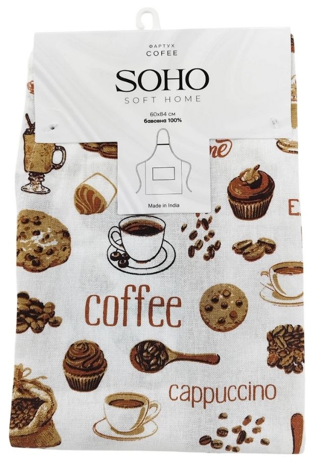 Кухонний текстиль SOHO ФАРТУХ 60*84см бавовна 100% Cofee