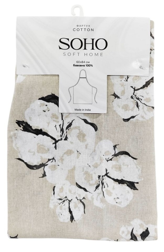 Кухонний текстиль SOHO ФАРТУХ 60*84см бавовна 100% Cotton