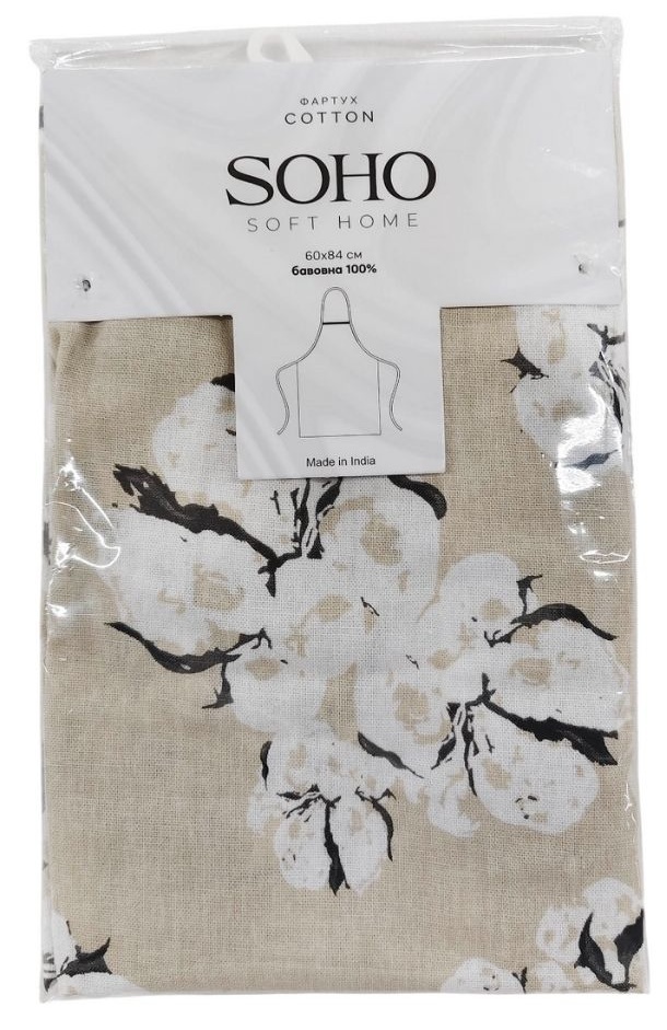 Кухонний текстиль SOHO ФАРТУХ 60*84см бавовна 100% Cotton
