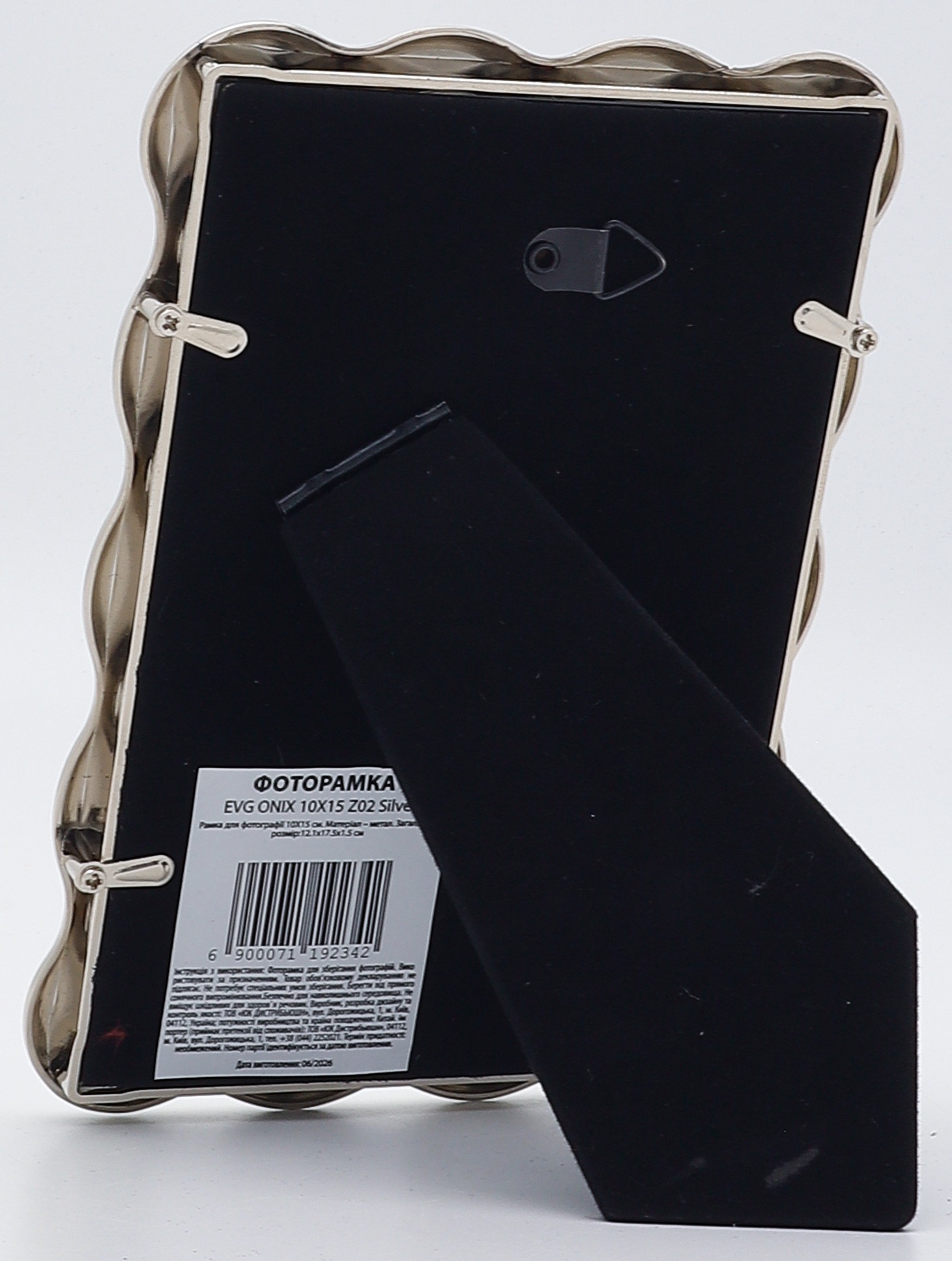 Рамка EVG ONIX 10X15 Z02 Silver