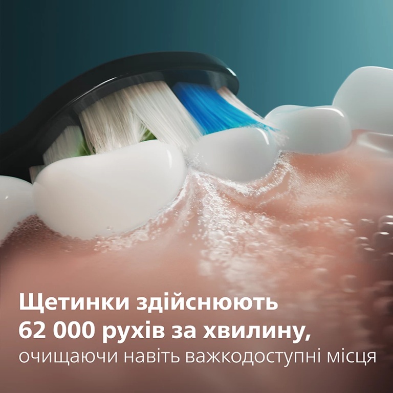 Зубна електрощітка PHILIPS HX7101/02 Sonicare 5300 Black
