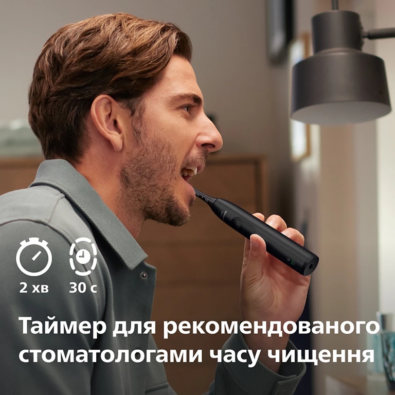 Зубна електрощітка PHILIPS HX7101/02 Sonicare 5300 Black