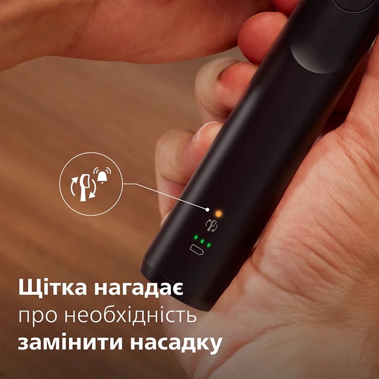 Зубна електрощітка PHILIPS HX7101/02 Sonicare 5300 Black