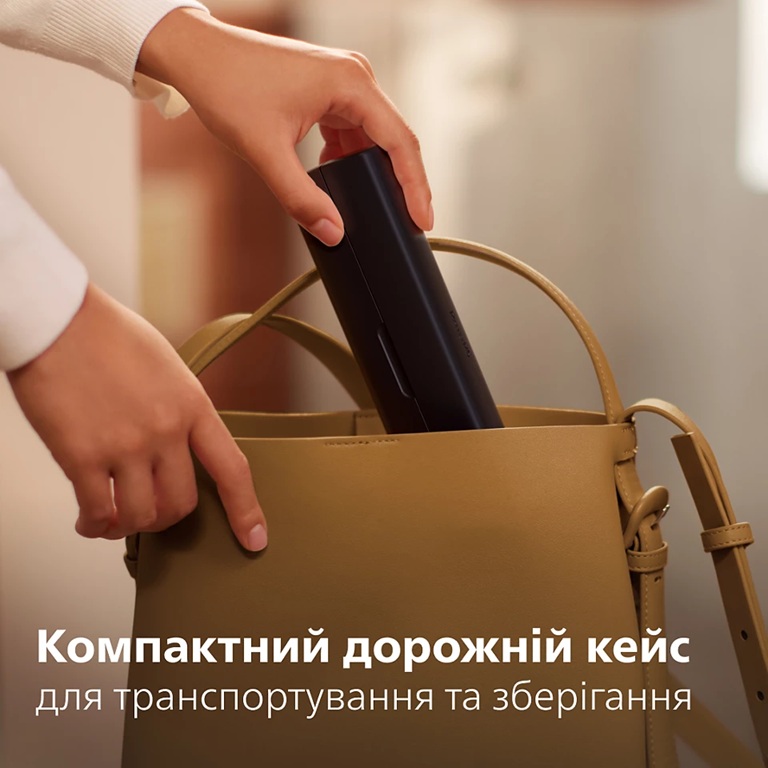 Зубна електрощітка PHILIPS HX7101/02 Sonicare 5300 Black