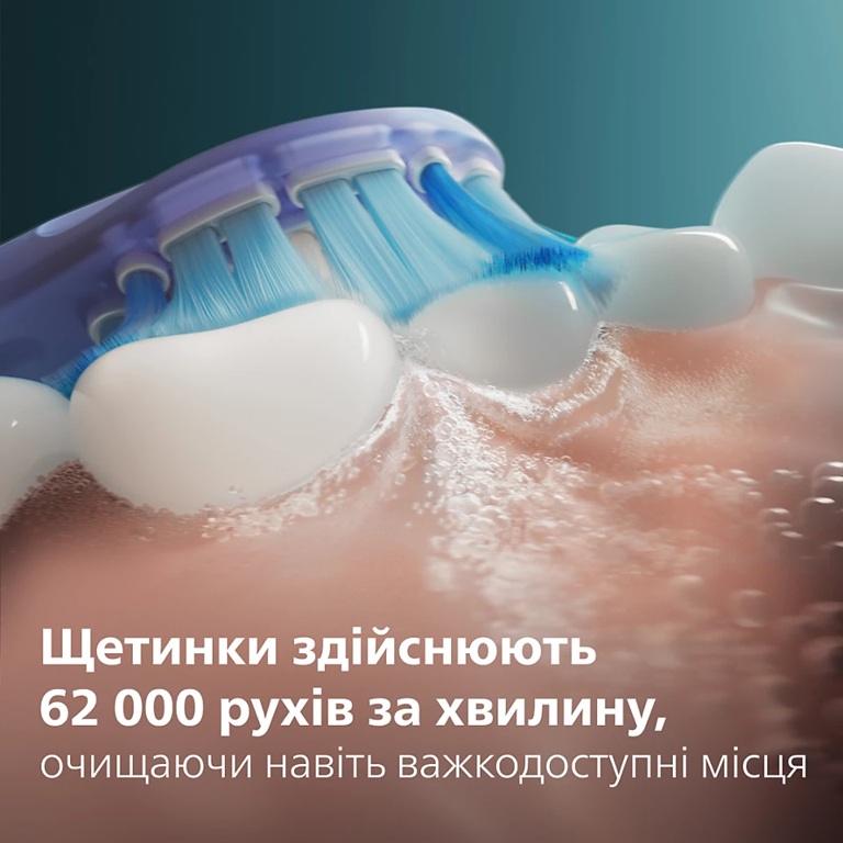 Зубна електрощітка PHILIPS Sonicare HX7420/01
