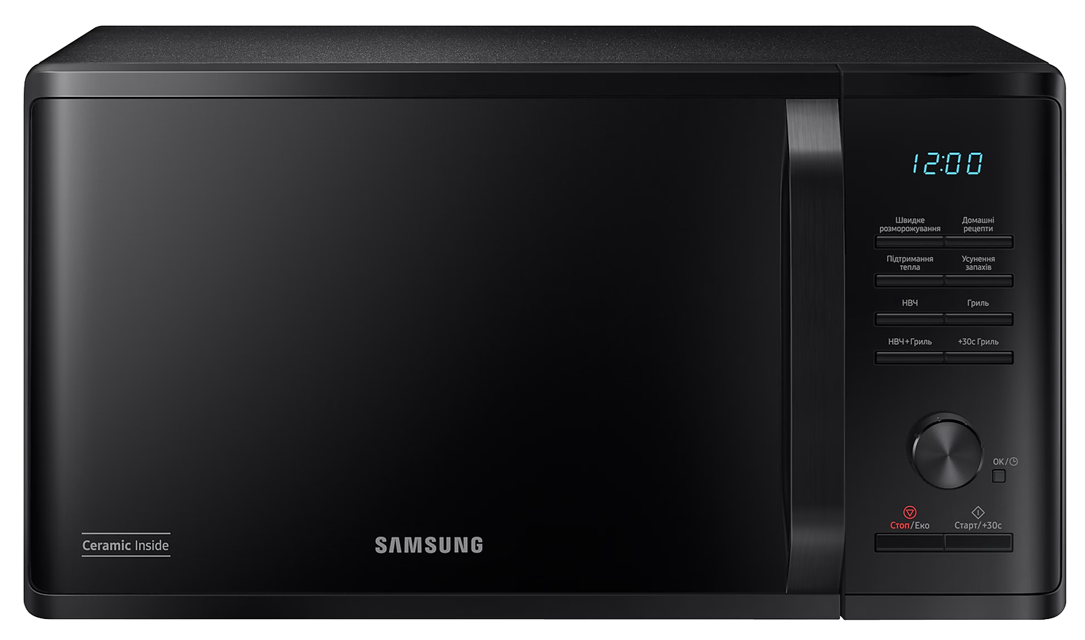Мікрохвильова піч Samsung MG23K3515AK/UA