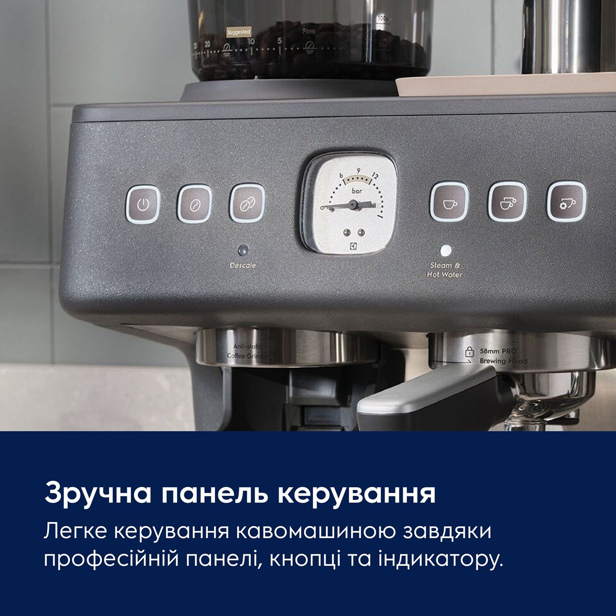 Кавоварка еспрессо ELECTROLUX E8EC1-8BP, чорна