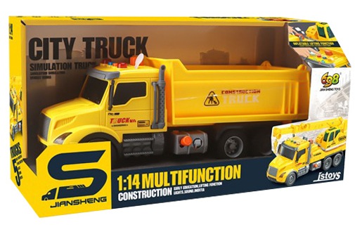 Іграшка CARS S Самоскид жовтий 1:14 (рухомі частини, інерція, звук, світло, вихлоп)