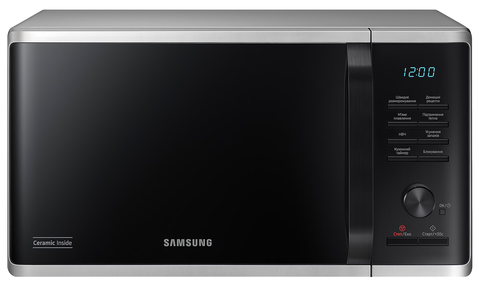 Мікрохвильова піч Samsung MS23K3515AS/UA