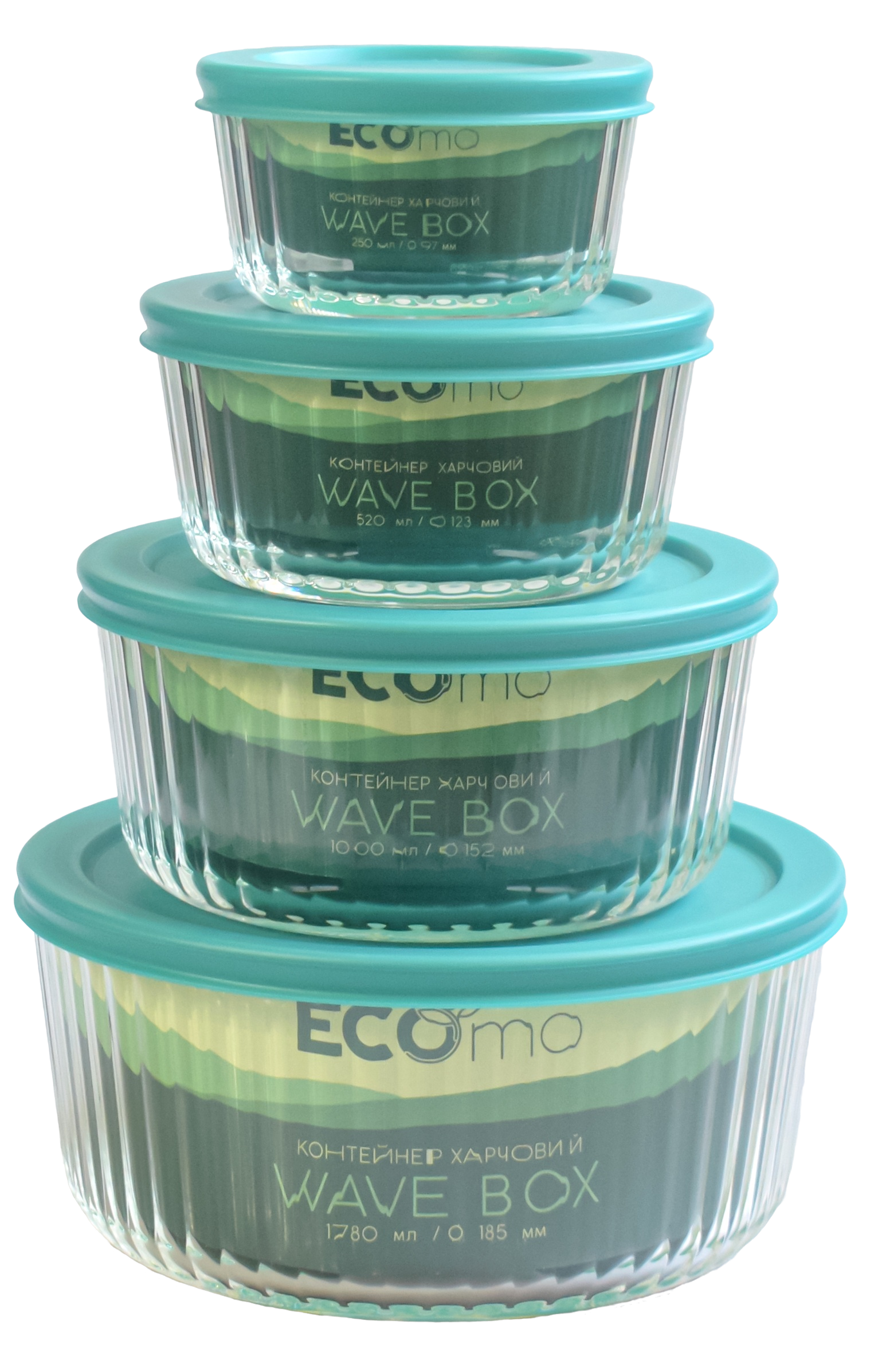 контейнер ECOMO WAVE BOX /кругл /250 мл (3CC025-4H)