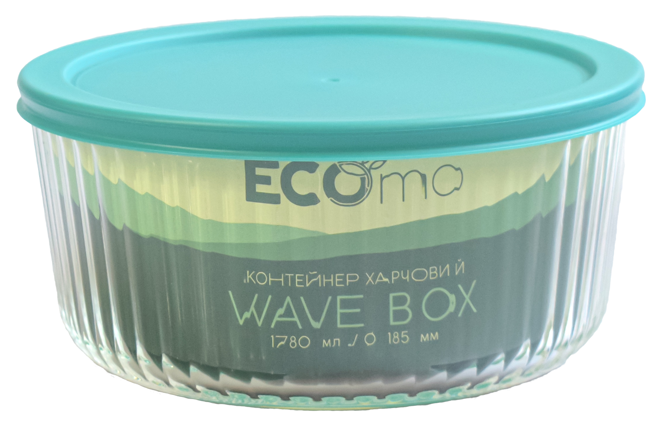 контейнер ECOMO WAVE BOX /кругл /1780 мл (3CC180-4H)